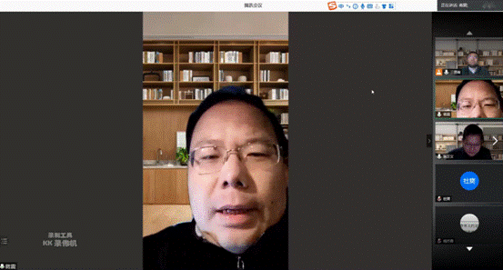 微信圖片_20201117184554